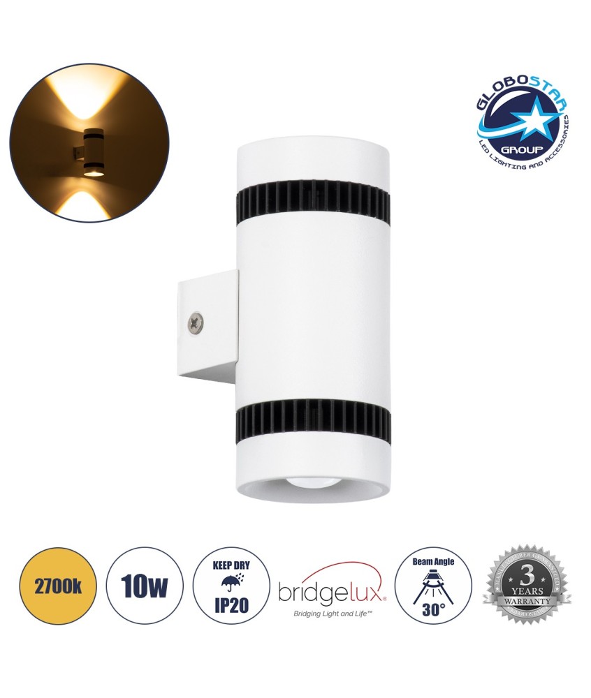GLOBOSTAR® CANNONAL 60575 Μοντέρνο Φωτιστικό Τοίχου - Απλίκα LED 10W 1150lm 30° AC 220-240V IP20 Θερμό Λευκό 2700K - Bridgelux COB Chip & TÜV SÜD Driver - Μαύρο Ματ & Λευκό Ματ - Μ5 x Π6.5 x Υ11cm - 3 Χρόνια Εγγύηση